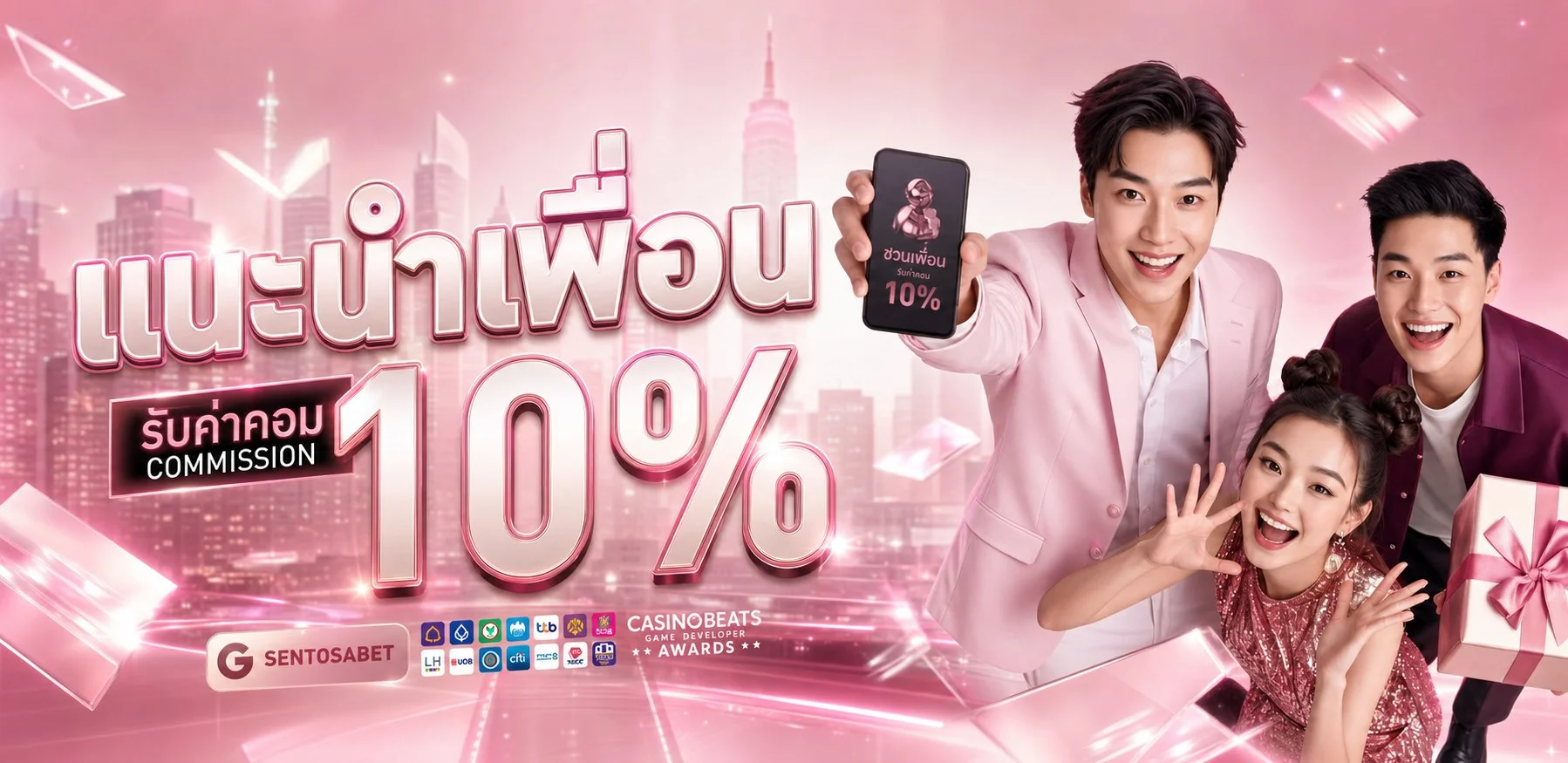 สล็อตออนไลน์ BP6699 รวมเกมสล็อตครบทุกค่ายดัง