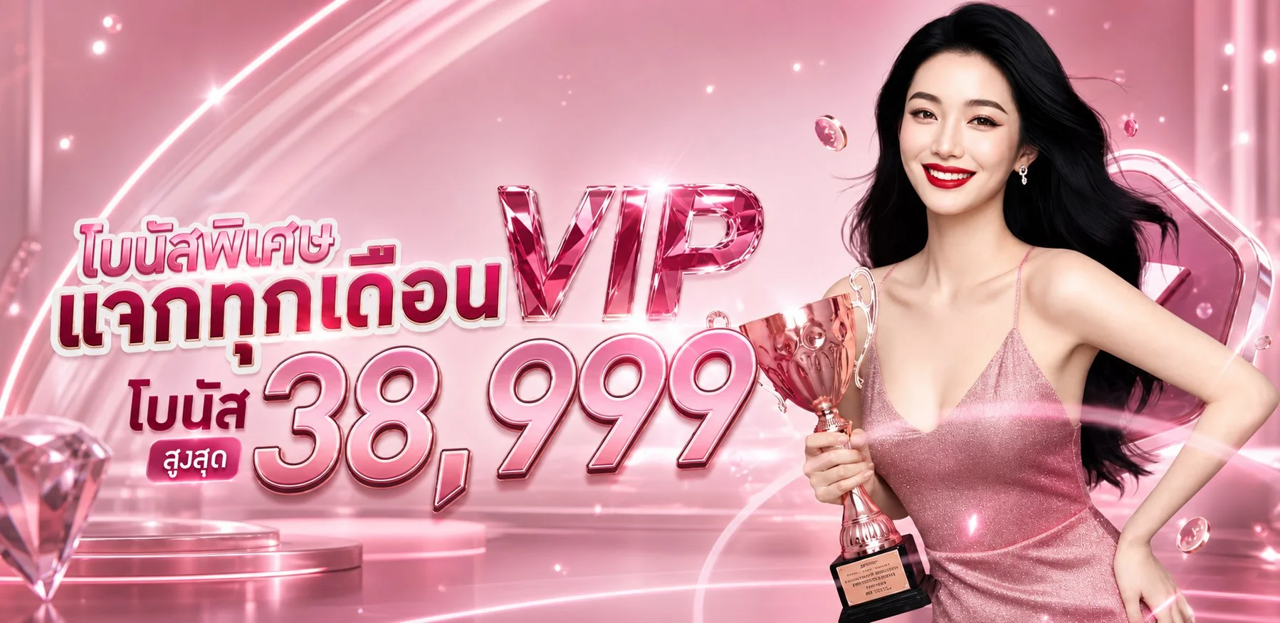 ภาพรวมเกม BP6699 คาสิโนสดและสล็อตออนไลน์ครบวงจร
